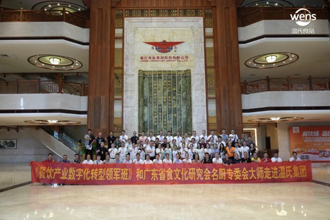 餐企效率革命打響，高品質(zhì)+高品效+強(qiáng)賦能“預(yù)制菜”成標(biāo)配