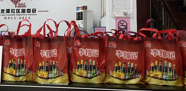 月圓人情暖，李錦記醬料里的溫度