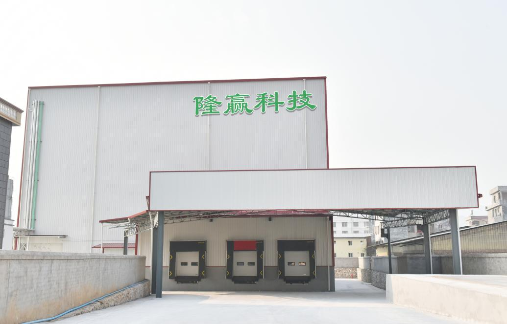 智慧農(nóng)業(yè)賦能，廣西桂林首座”隆贏科技 智能立體冷庫(kù)”正式啟動(dòng)
