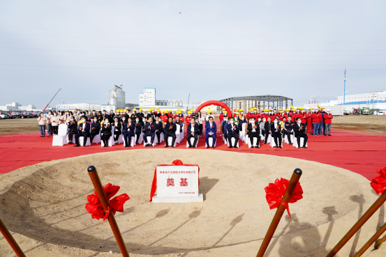 燕麥一哥西麥食品張北工廠落成，從源頭構(gòu)建國產(chǎn)有機燕麥全產(chǎn)業(yè)鏈布局