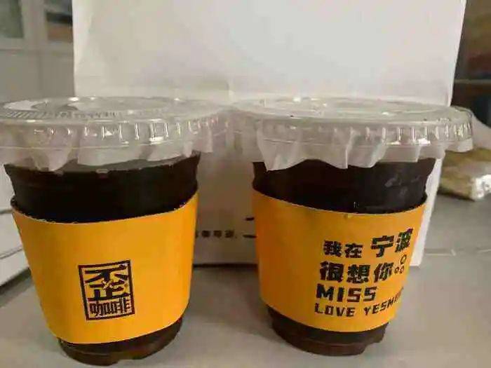 區(qū)域咖啡品牌“殺瘋了”，為市場釋放出哪些信號？