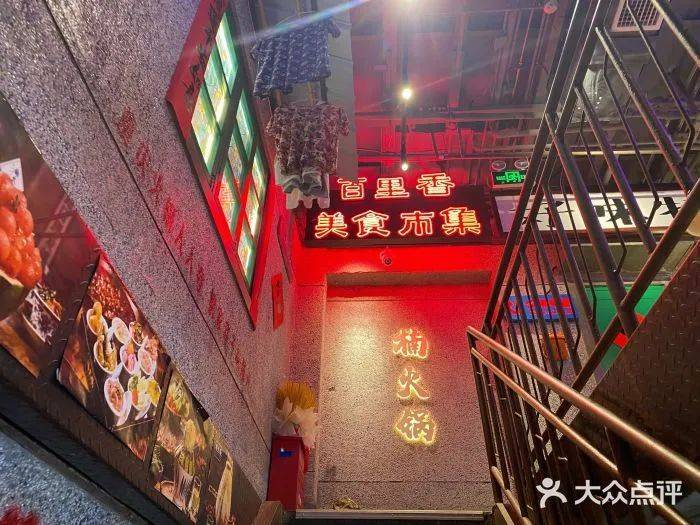 頭部巨虧的悲觀情緒下，火鍋行業(yè)還有哪些機會點？