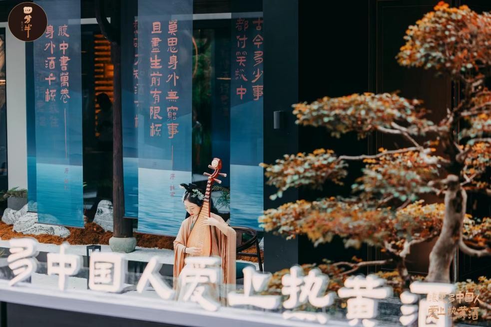 行業(yè)首發(fā)蒸汽黃酒，驚艷的不只是味蕾
