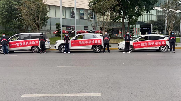 全力支援重慶疫情防控攻堅戰(zhàn)，順豐同城在行動！|餐飲界