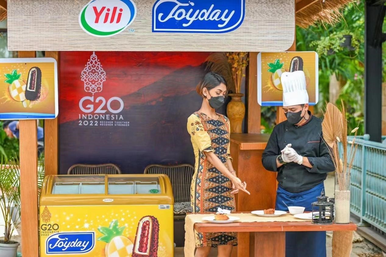 G20峰會(huì)上的中國品牌 伊利為世界經(jīng)濟(jì)注入健康力量|餐飲界