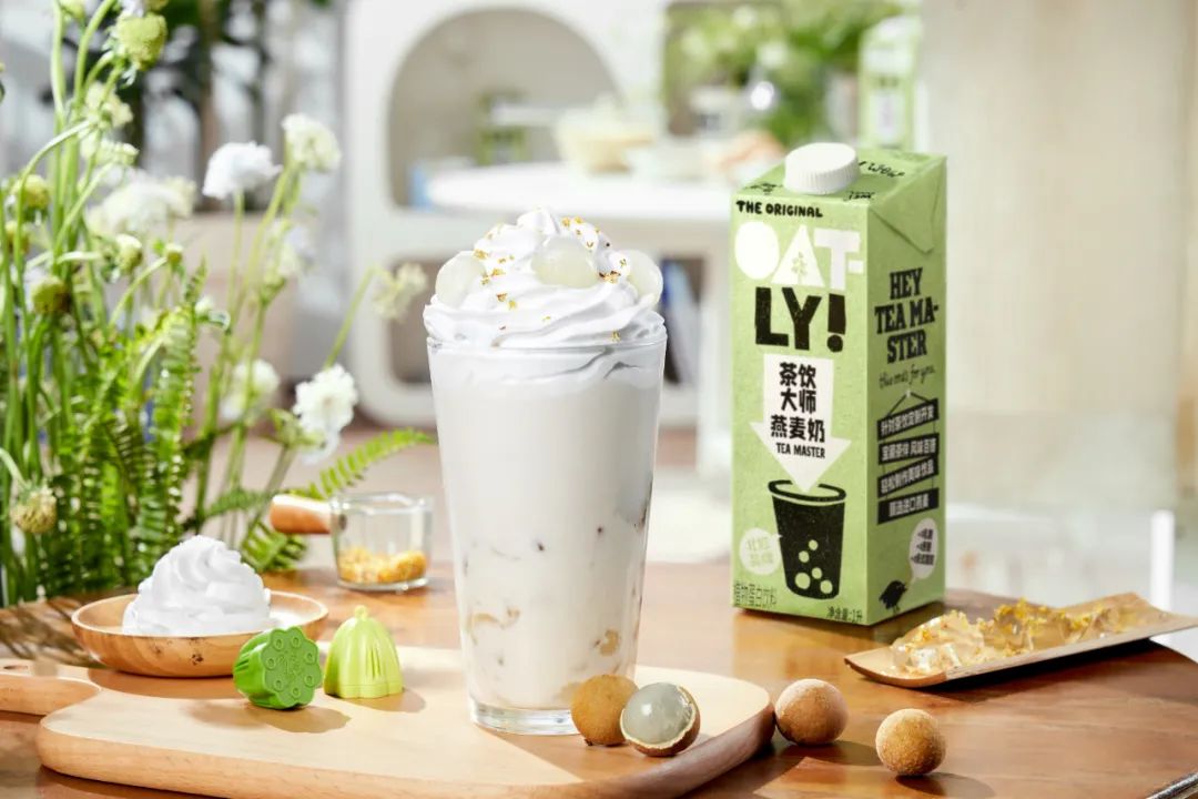新茶飲“下半場”走向何方，這些趨勢你Get到了嗎？