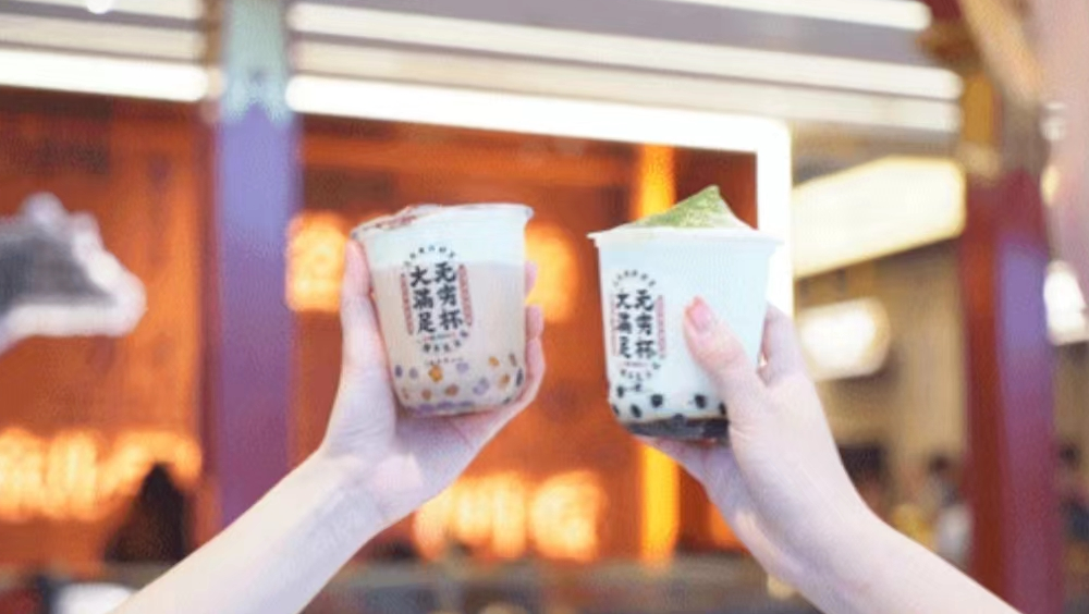 研發(fā)奶茶自助，一緒專注菜品創(chuàng)新，用好產(chǎn)品說(shuō)話