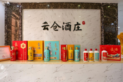 云倉酒莊秉承初心，始終貫徹“薄利多銷，少掙多賣”