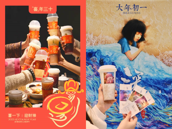 增長(zhǎng)500%，全天排隊(duì)，茶飲人的快樂(lè)又回來(lái)了