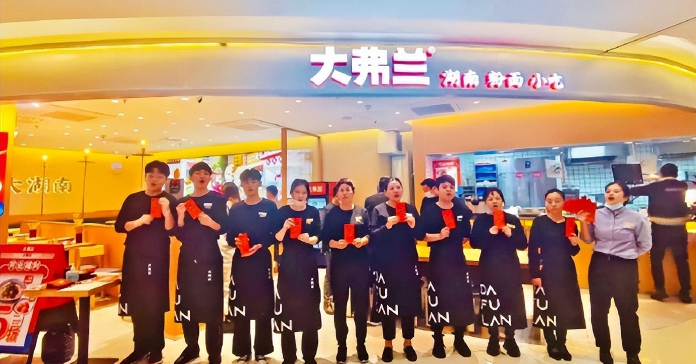 破局2023，深度剖析餐企組織重塑｜餐見(jiàn)|餐飲界
