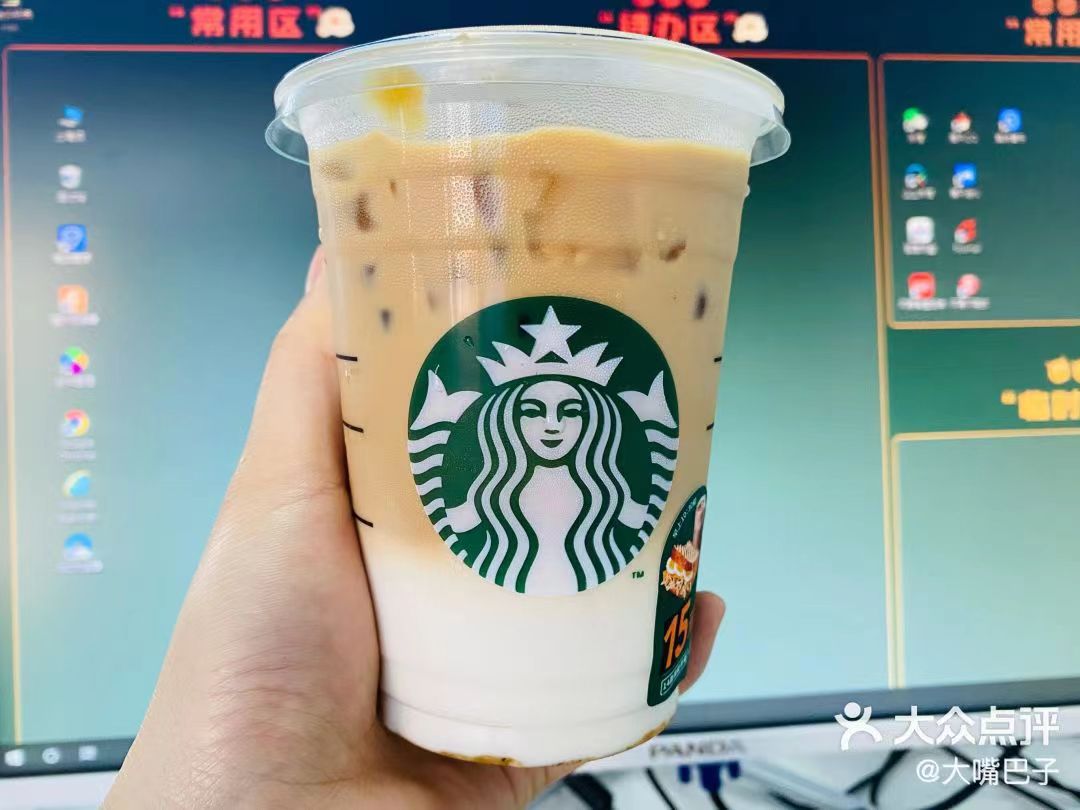 星巴克推出Oleato，帶來(lái)顛覆性的咖啡新體驗(yàn)|餐飲界