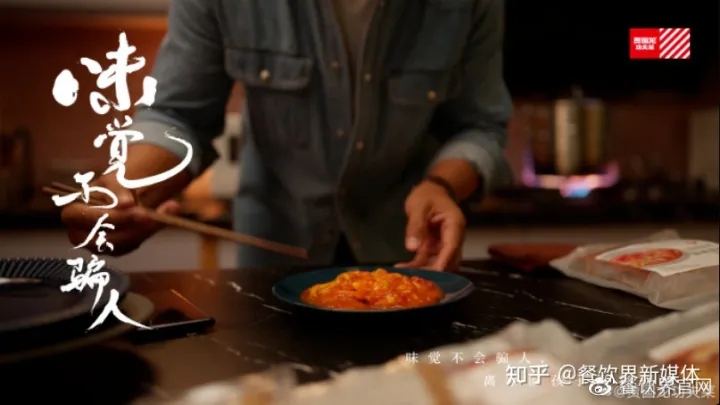 首入中央一號文件，預制菜將迎來哪些新動能？