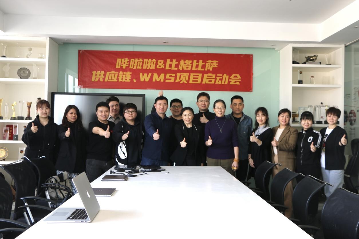 項(xiàng)目啟動！比格比薩聯(lián)合創(chuàng)始人馬繼芳：適用性和持續(xù)性服務(wù)輸出，讓我們選擇了嘩啦啦|餐飲界