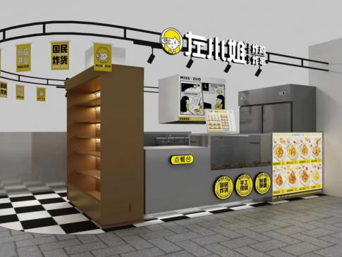 左小姐品牌28天簽約32家門店！
