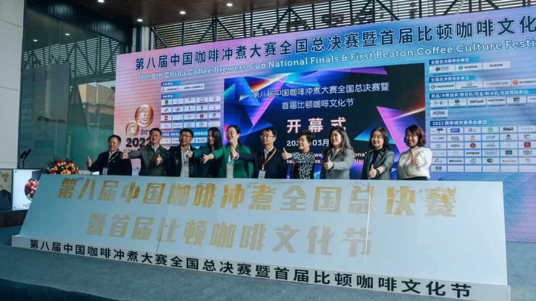 標(biāo)準(zhǔn)化供應(yīng)鏈遇上中國咖啡大賽，揭秘鮮沐的“爆款推手”模式|餐飲界