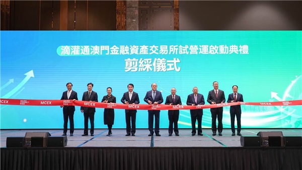 客如云攜手滴灌通，為中小餐飲企業(yè)提供發(fā)展資金支持|餐飲界