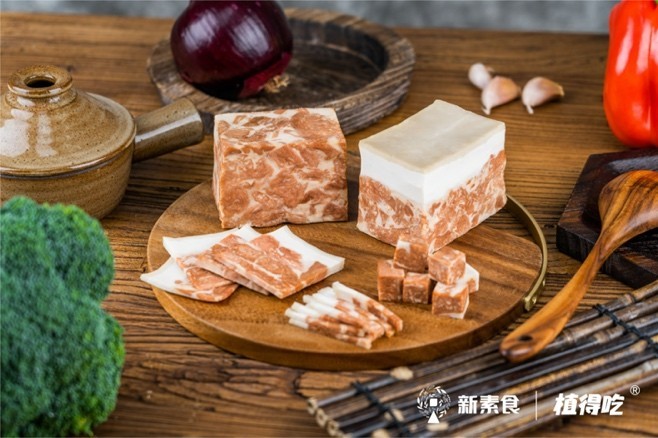 新素食首發(fā)，更適合中國餐桌的植物肉食材，再次引領(lǐng)行業(yè)創(chuàng)新！|餐飲界