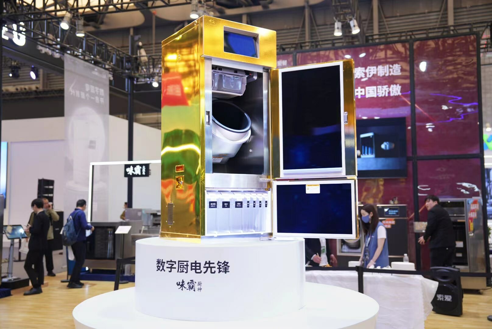 全新技術(shù)、劃時代產(chǎn)品----愛餐數(shù)字廚電|餐飲界
