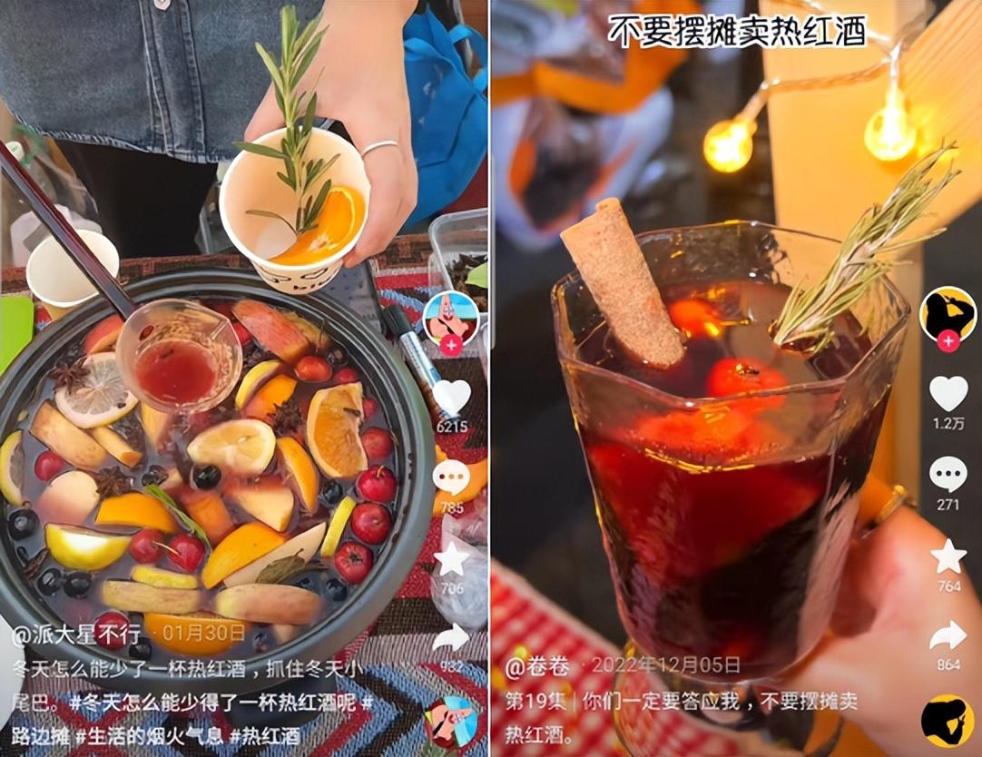 勸退創(chuàng)業(yè)？2023年第一波擺攤新鮮人已退場|餐飲界