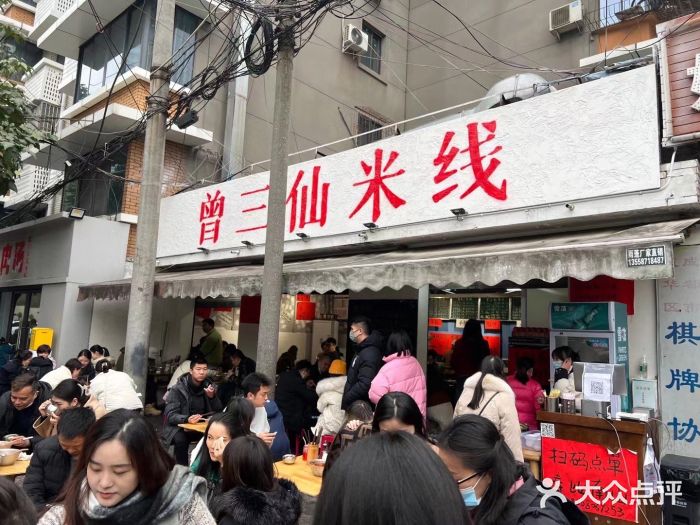 日營(yíng)業(yè)額2萬(wàn)的米線店，有哪些過人之處？|餐飲界