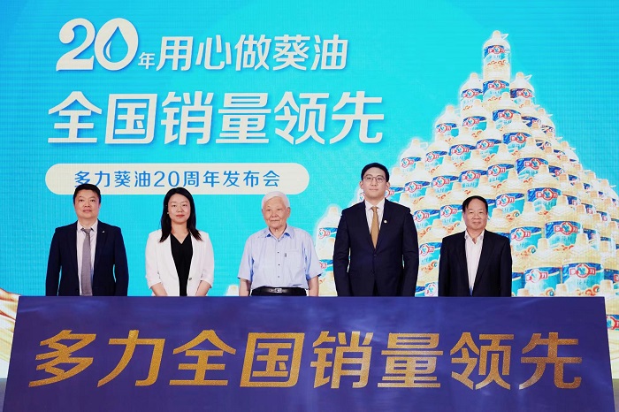 佳格多力深耕20年，用心成就行業(yè)領(lǐng)先|餐飲界