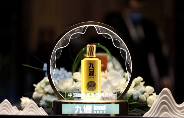 喜悅黃，幽雅香！九暹暹韻15號榮耀上市