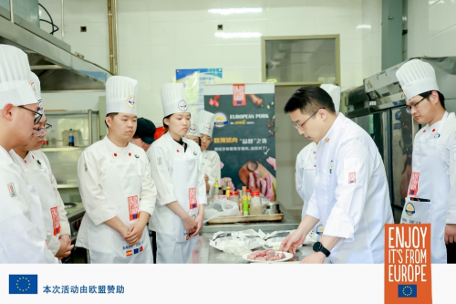 "歐洲豬肉，'品智'之選"大師班在天津舉行|餐飲界
