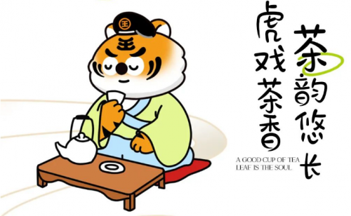兵立王用一杯純牛奶開創(chuàng)0負(fù)擔(dān)牛乳茶時代！