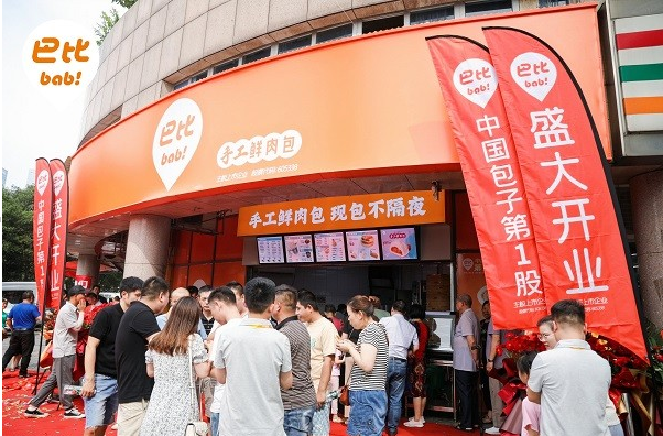 新中式饅頭有未來(lái)嗎？巴比：順應(yīng)消費(fèi)趨勢(shì)是關(guān)鍵|餐飲界