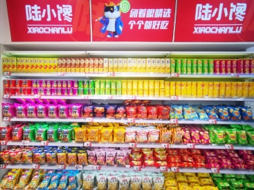 上市公司整合量販零食，萬(wàn)辰或?qū)⒏淖兞控溋闶承袠I(yè)格局