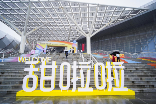 煥新啟航 · 共贏無(wú)界，甜啦啦2023合作伙伴大會(huì)圓滿落幕|餐飲界