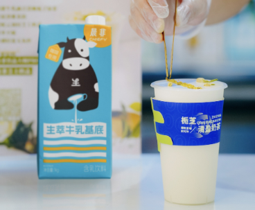 茶咖奶基底大戰(zhàn)再升級(jí)，上游出現(xiàn)新原料！奶茶賽道發(fā)生新變化|餐飲界