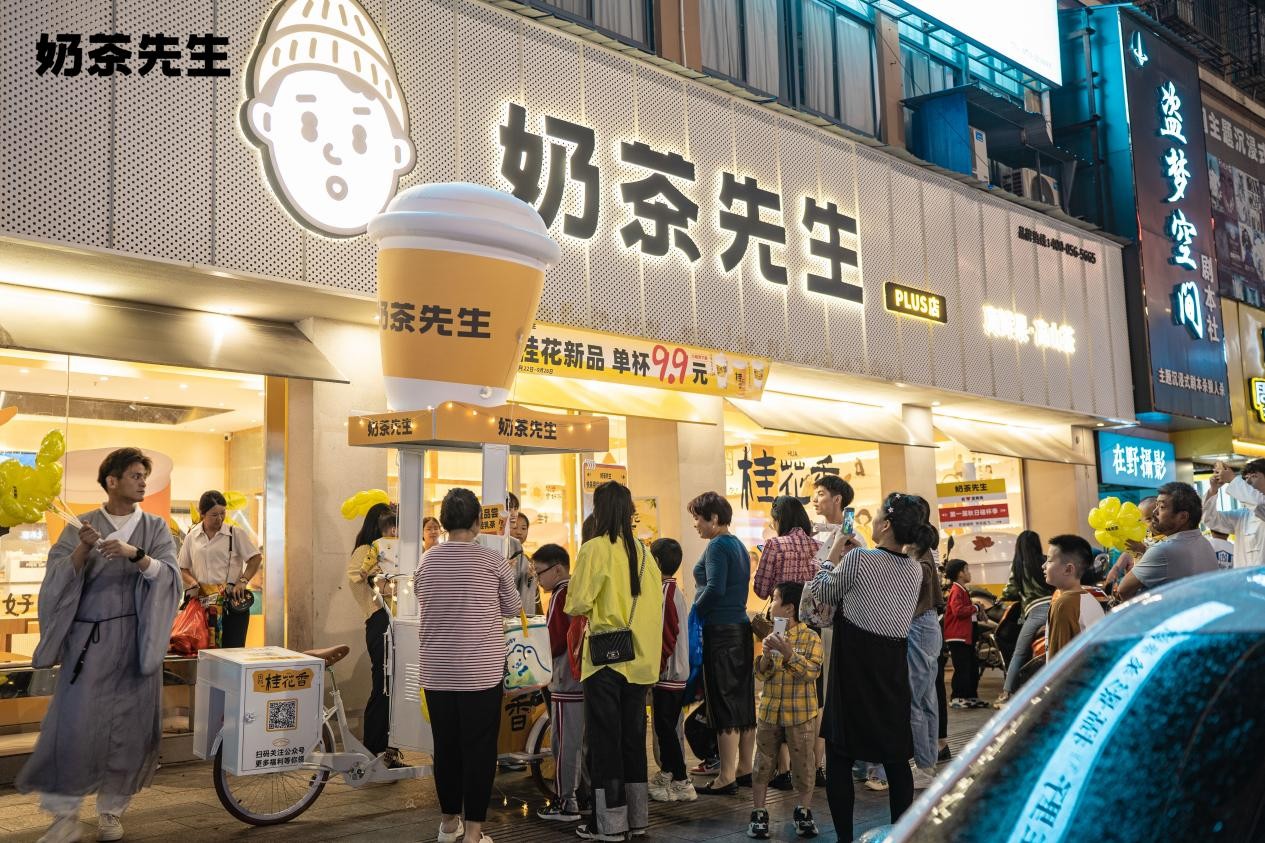 爆款奶茶車閃現(xiàn)黃梅,奶茶先生如何憑實(shí)力“圈粉”？