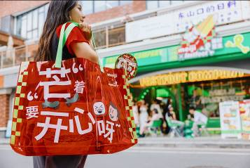 白領(lǐng)上班族的摯愛，明治雪糕的品牌破圈之路
