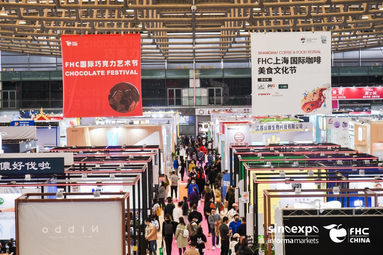 倒計時15天 | 環(huán)球食飲盛會將綻放魔都，30個國際展團共聚FHC！|餐飲界