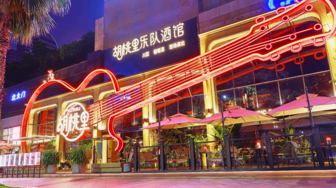 跨界成風(fēng)的酒館市場，沉淀出哪些新樣本？
