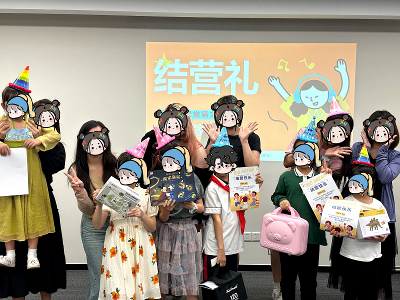 愛心企業(yè)家——孫振豪對(duì)公益的情懷與使命