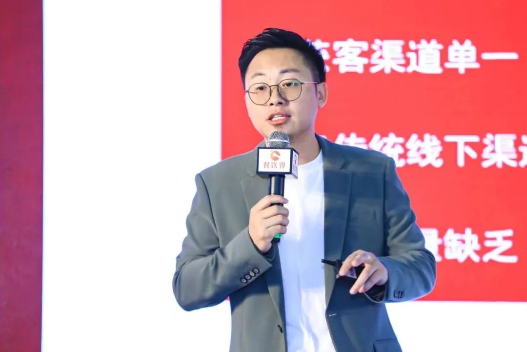 鶴九：如何借力新媒體引爆B端招商？