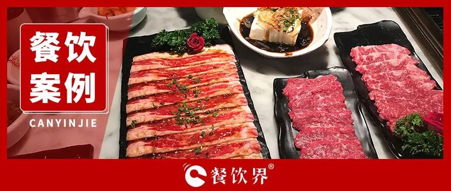 把北京爆紅小火鍋開到小縣城，半年賠了50萬，總結4點血的教訓
