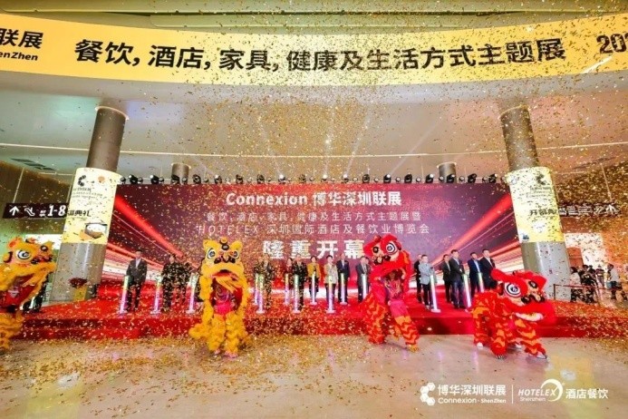 20W人齊聚鵬城，2023HOTELEX深圳展今日盛大開幕，5大亮點搶先看