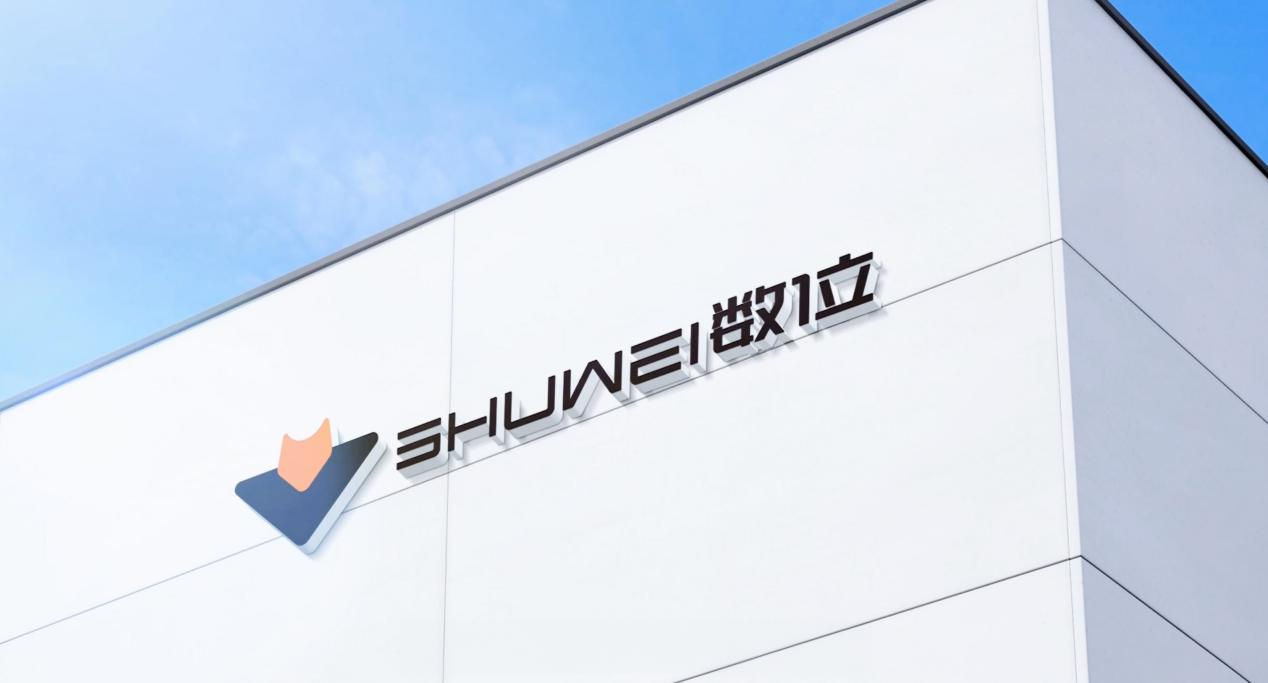 數(shù)位大數(shù)據(jù)D輪獲億元融資，以大數(shù)據(jù)和AI技術(shù)賦能商業(yè)智能決策|餐飲界