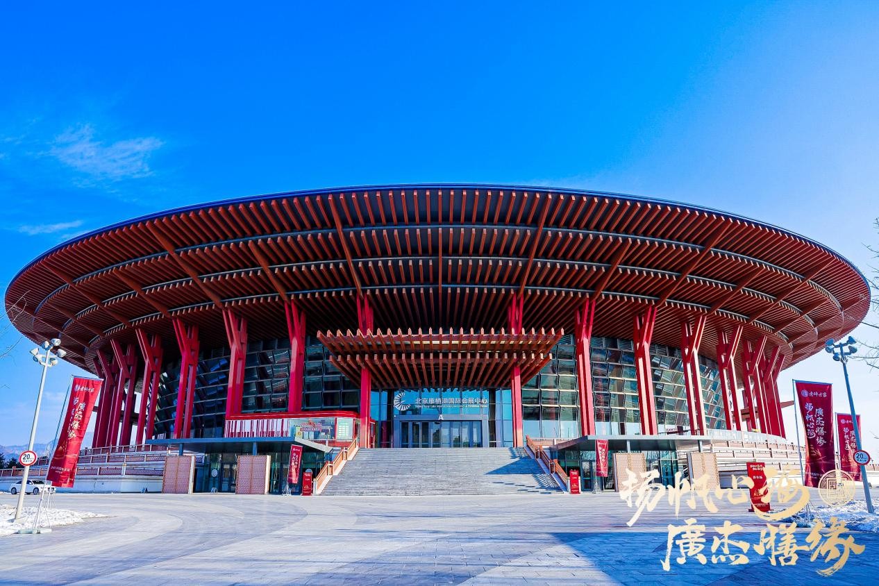 揚(yáng)帆心海，廣杰膳緣，煮蹄世家緣年家宴圓滿落幕