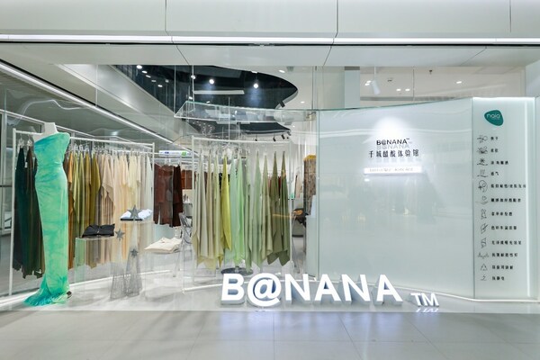 門店展新姿，廣州國際輕紡城2023“人氣時(shí)尚門店”十強(qiáng)榜火熱出爐