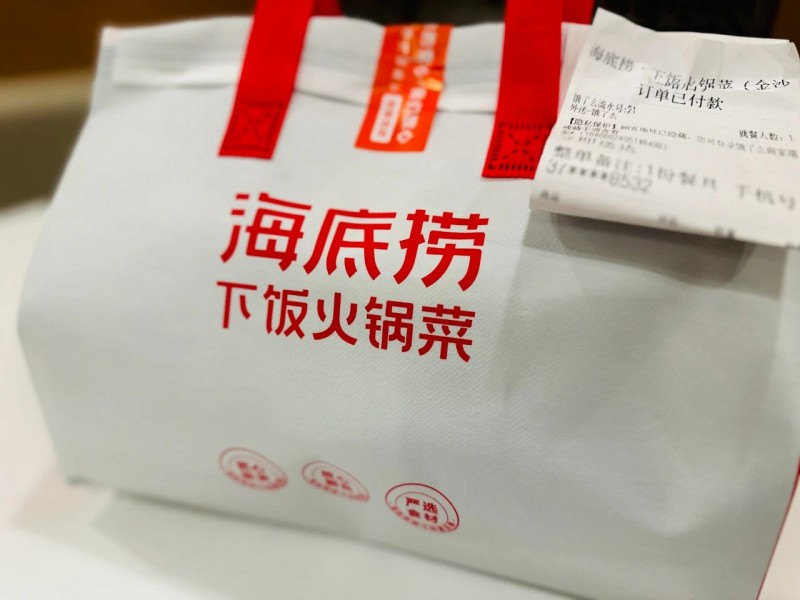 “下飯火鍋菜”爆單增長的背后，海底撈正加速全國布局“衛(wèi)星店”