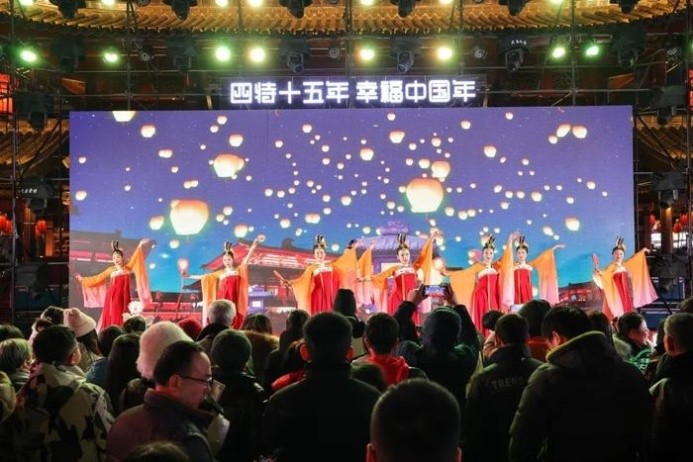 舉杯四特，幸福新年！2024四特酒新春活動(dòng)歡慶幸福中國年