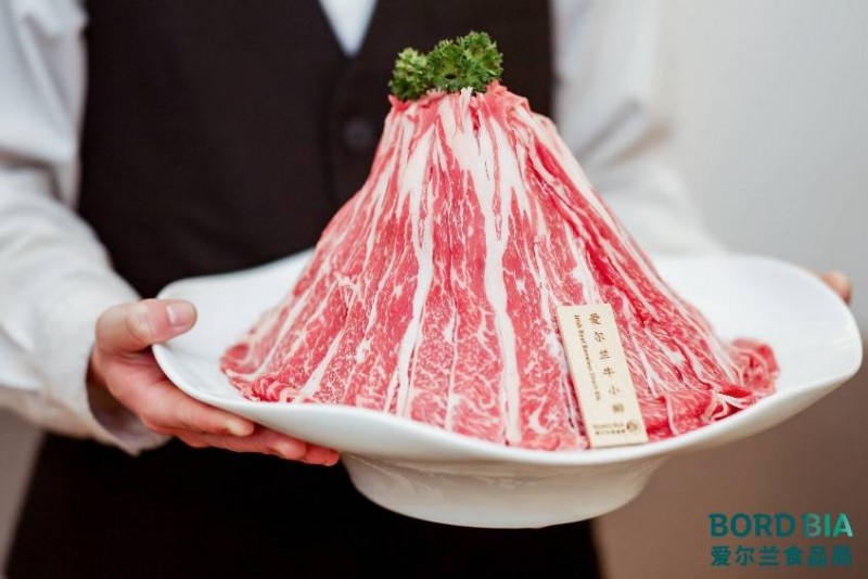 啟春愛爾蘭，醇享牛滋味 愛爾蘭牛肉新春品鑒會在上海圓滿舉辦