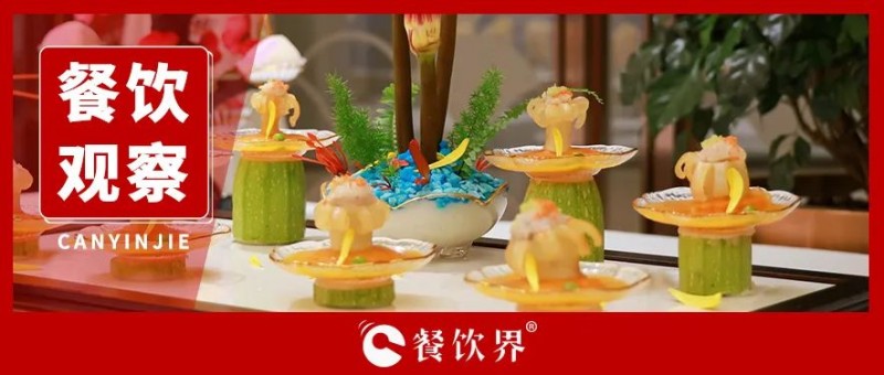 這個(gè)春節(jié)，我在下沉市場賺翻了