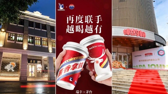 透過(guò)喜茶、瑞幸、棒約翰等爆款制造機(jī)，我發(fā)現(xiàn)了2024爆款公式