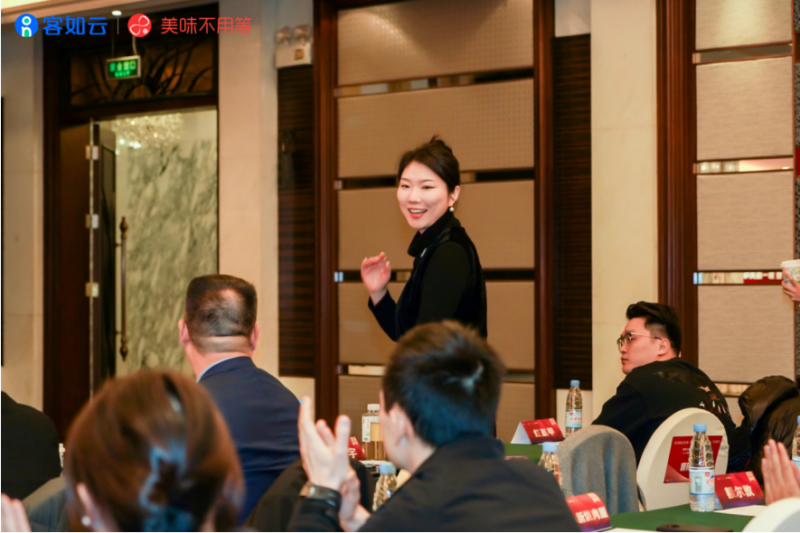 客如云·美味不用等重磅發(fā)布“美味年度榜單”，開啟洞見餐飲的破局之道！