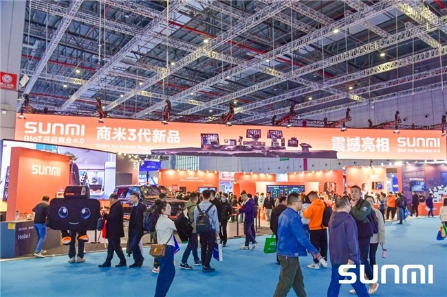 商米3代新品亮相CHINASHOP2024，攜手眾多合作伙伴打造數(shù)字化新場景